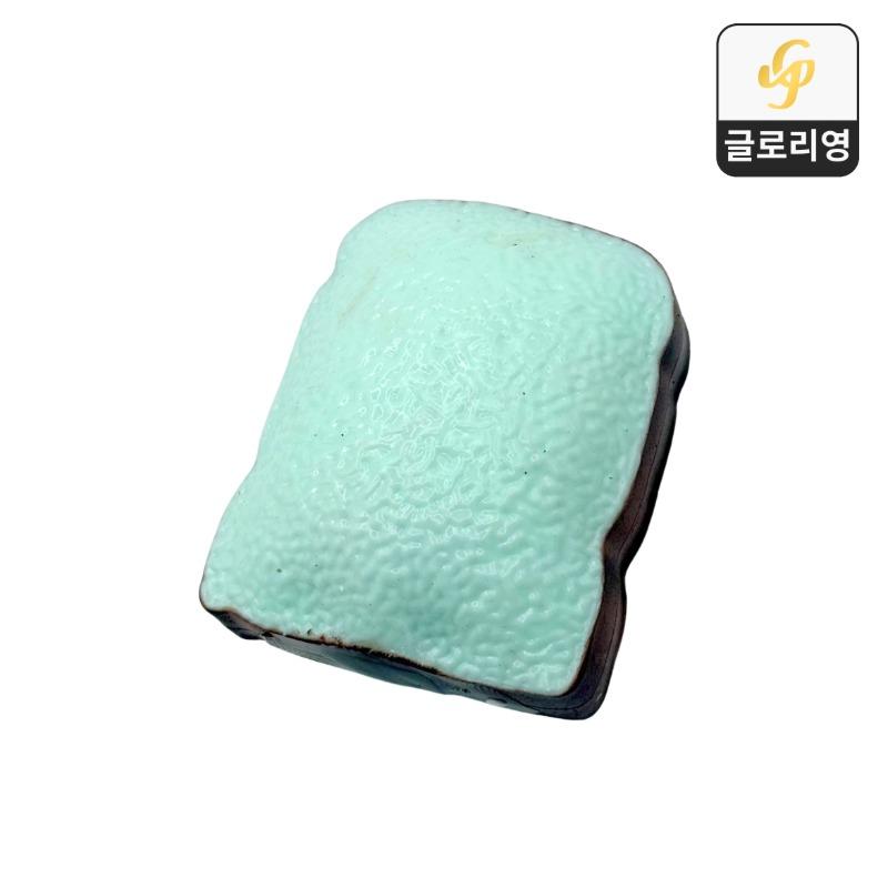 민트초코 식빵 슬랑이