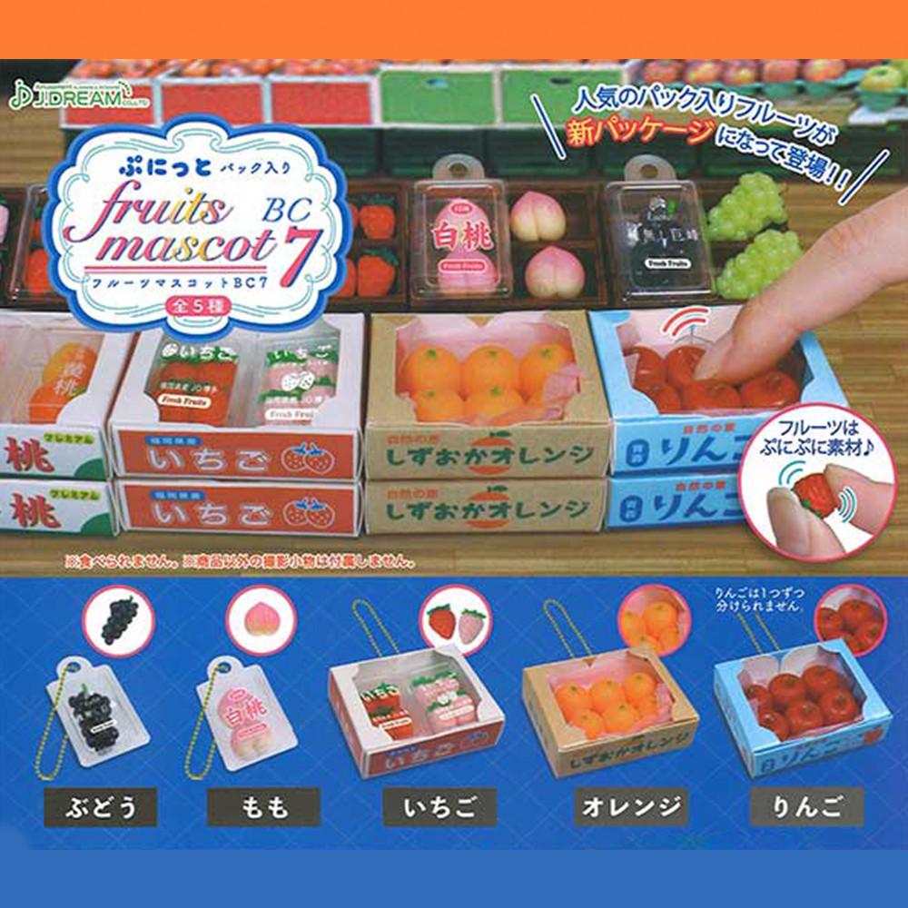 【가챠】 푸닛토 팩 과일 마스코트 BC
