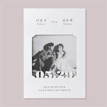 [바른손카드] BH9701_Celebrate (화이트)