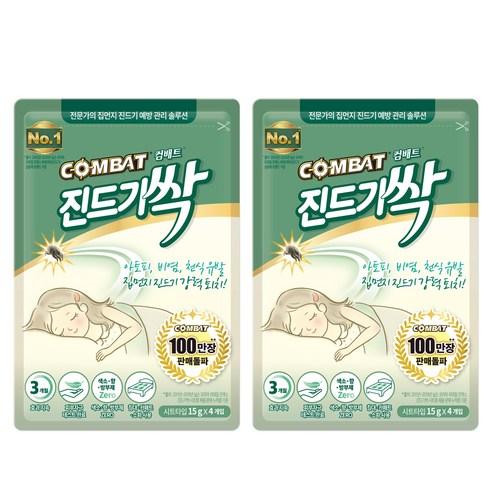 컴배트 진드기 싹, 60g, 2개 - 진드기제거제 | 쿠팡