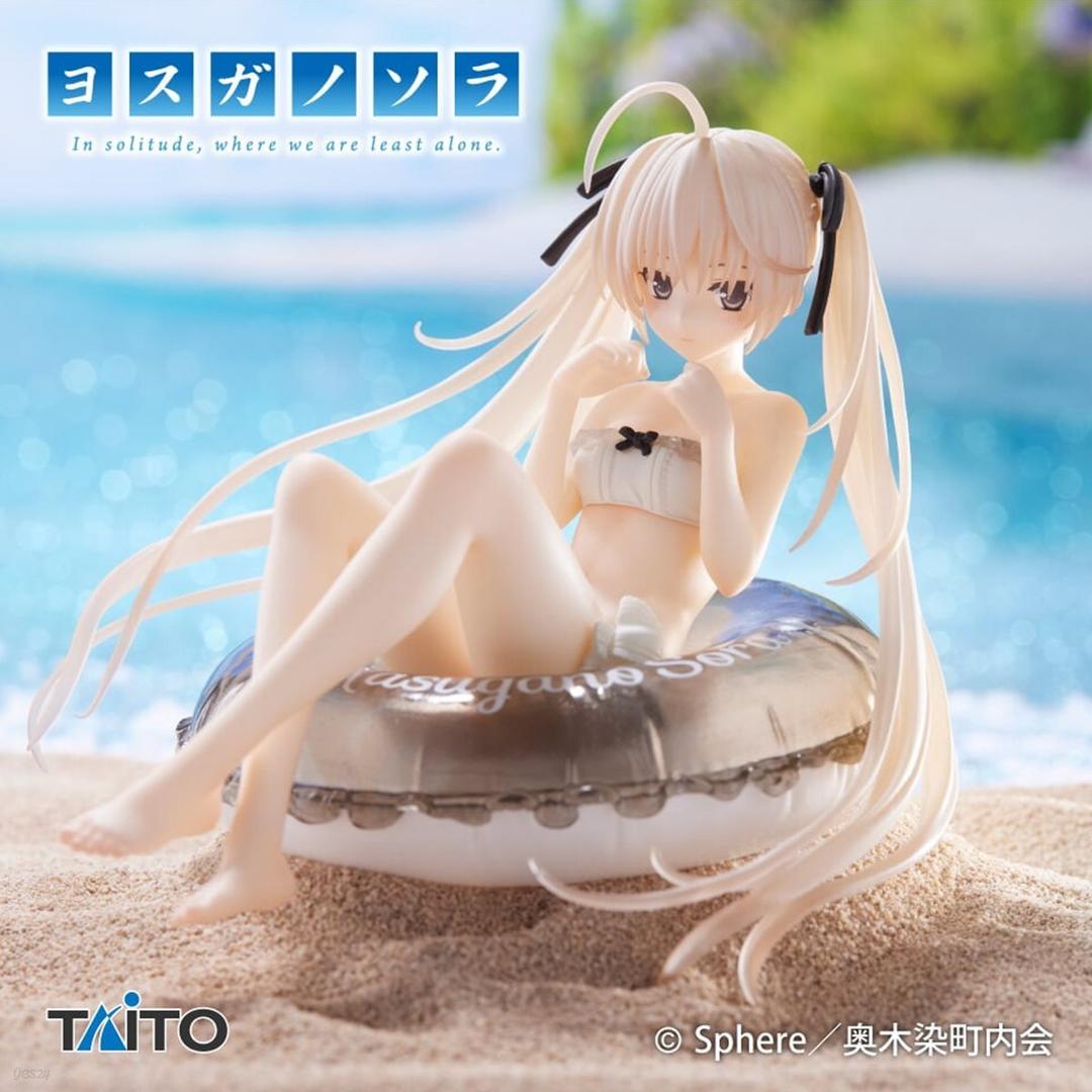 요스가노소라 Aqua Floats Girls 카스가노 소라