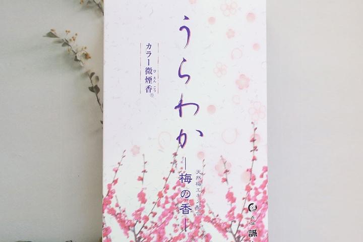 우라와까 매화 매실향 연기적은 미연향 일본 선향 인센스스틱