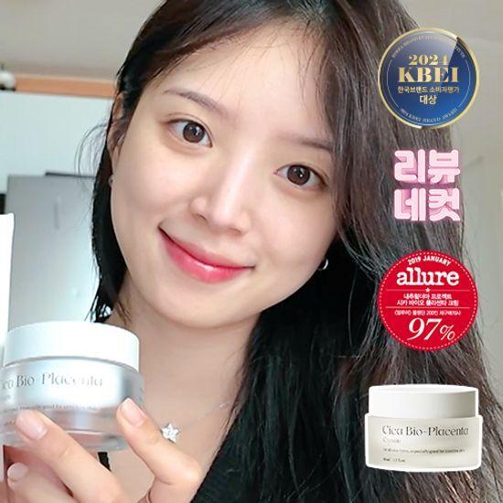 [김지영 PICK] 내추럴더마프로젝트 시카 바이오 플라센타 수분진정 크림 50ml