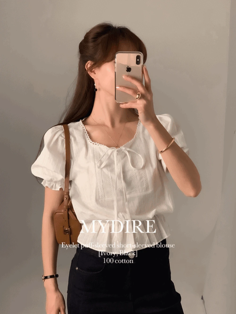 아일렛 퍼프소매 반팔 블라우스 2color