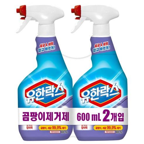 유한락스 곰팡이제거제, 600ml, 2개 - 곰팡이세정제 | 쿠팡