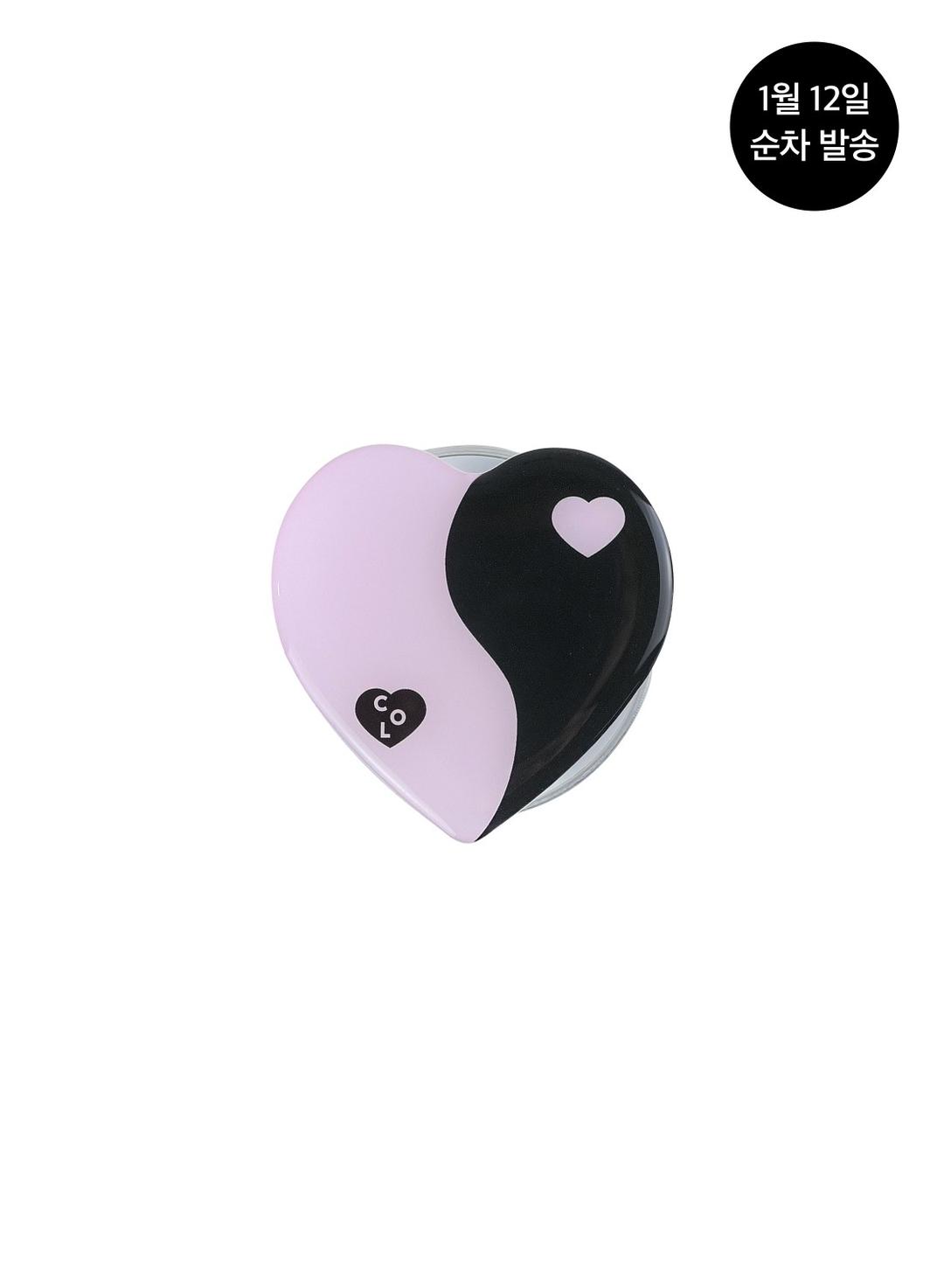 Heart Yin&Yang Harmony MagSafe Griptok (3color)