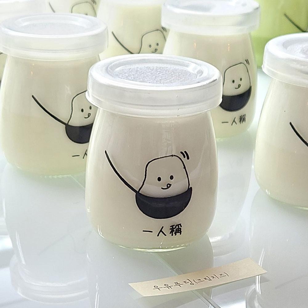 일인칭 일본식 수제 푸딩 우유 말차 초코 3종/간식/홈카페