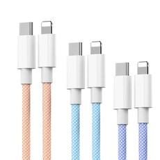 림스테일 페이드 C타입-라이트닝 8핀 아이폰 고속충전 케이블 3종 세트