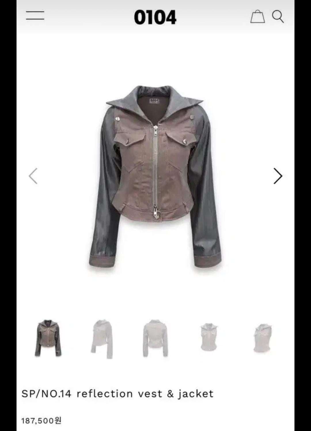 0104 reflection vest & jacket | 후루츠패밀리