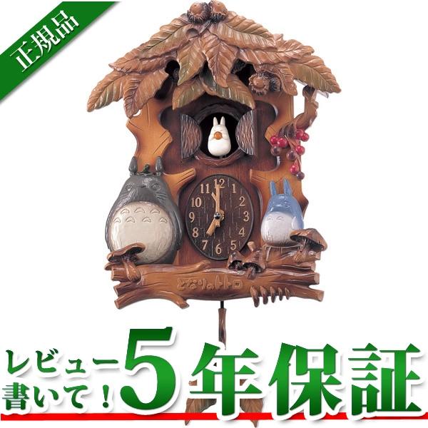 日本正品直邮 CIT...