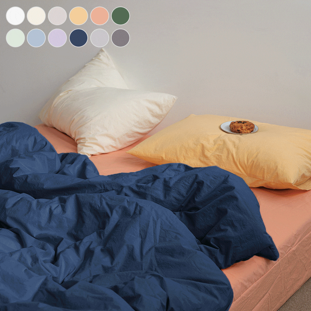 [오늘의딜][쿠폰/단독]컬러테리어 코튼 고밀도 무봉제 침구세트 2size 12colors