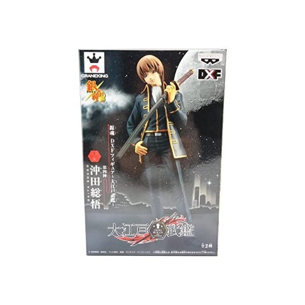 은혼 오키타 소고 DXF 피규어 - 반프레스토 #P