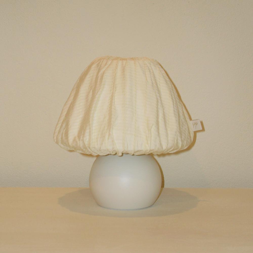 nappy lamp