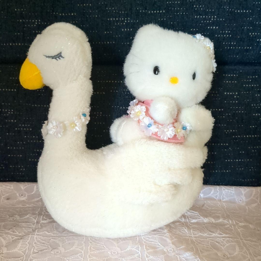 ハローキティ✨25周年記念ぬいぐるみ✨スワン
