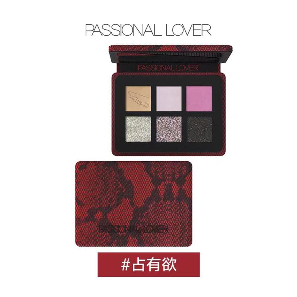 passionalover x nana 나나 콜라보 섀도우 팔레트