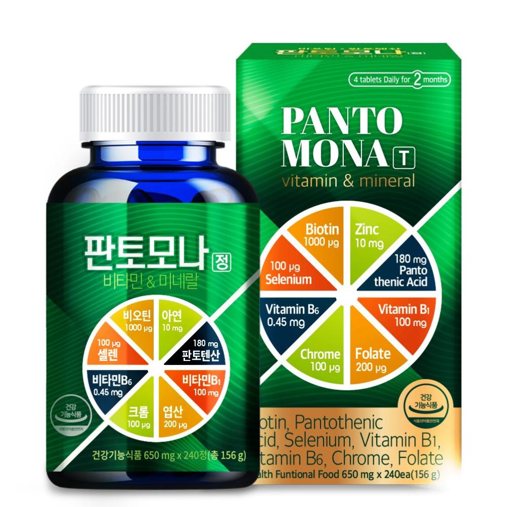 파이토웨이 판토모나 비오틴 하이퍼포머 판토텐산 맥주효모 3박스(6개월)