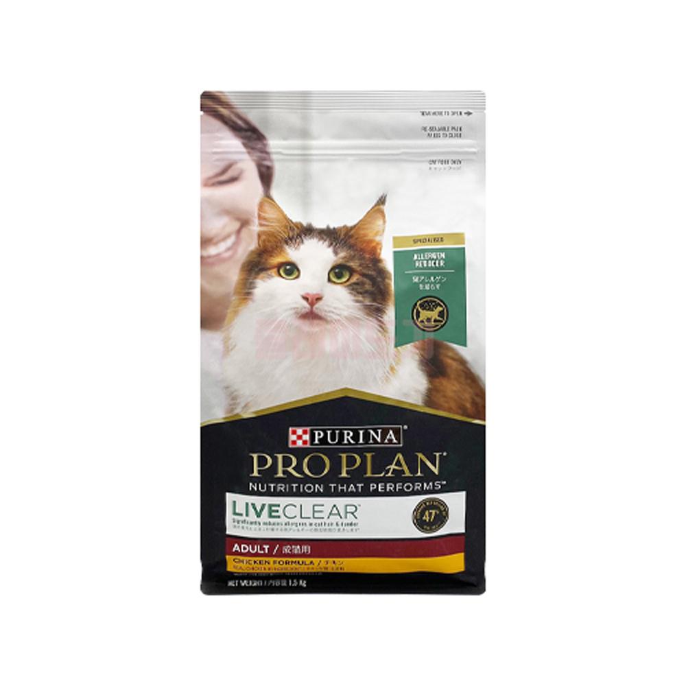 [CAT] 프로플랜 리브클리어 성묘용 1.5kg (고양이 알레르기 감소 식단)
