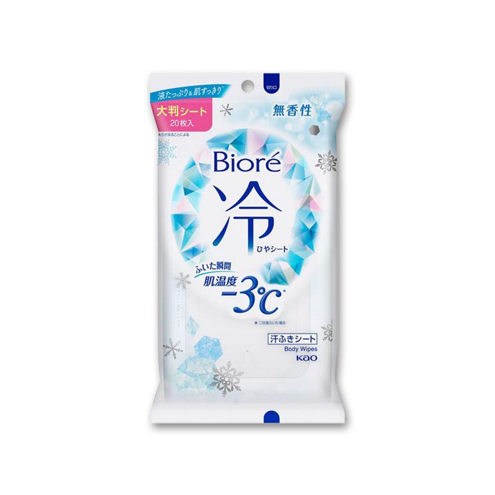 [비오레] 냉각 바디 시트 무향 20매입