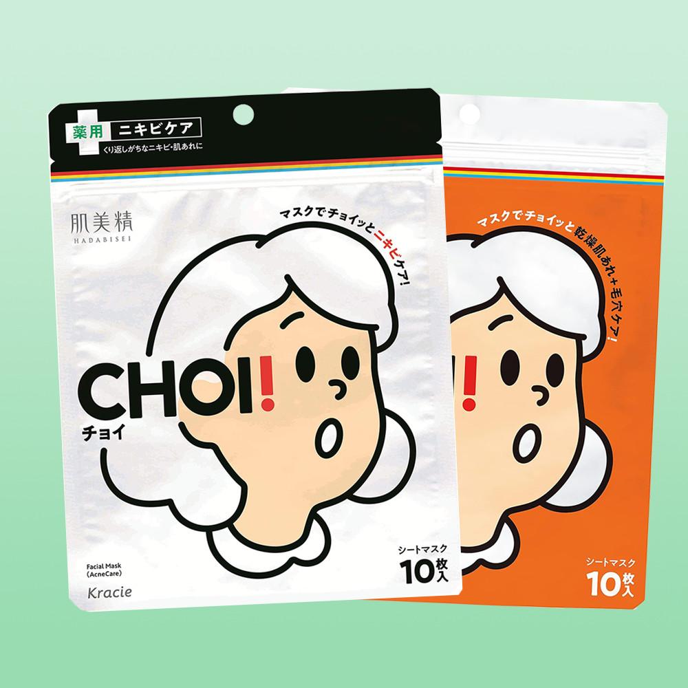 돈키호테 CHOI 마스크팩 트러블 케어 10개입