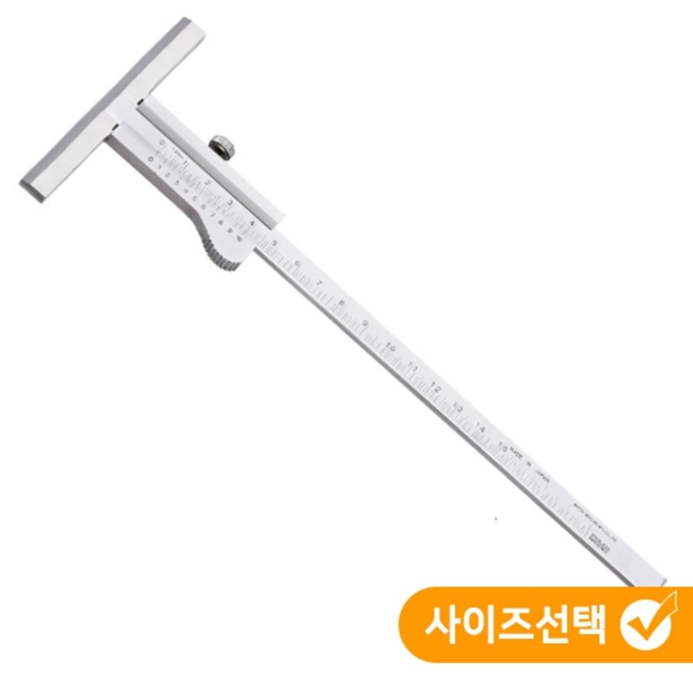 마츠이 케가끼 게이지 스크라이브 비눈금형 일본 MATSUI 150mm 200mm 300mm