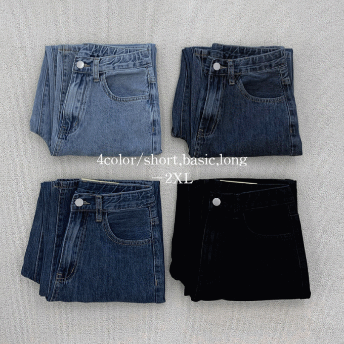 [ 히든밴딩/기장선택 ] 라일 하이웨스트 일자 세미 와이드 데님 팬츠(연청,중청,진청,흑청)