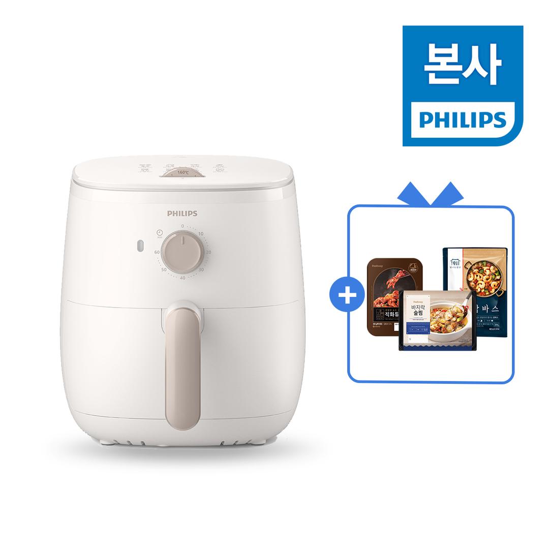 [프레시지 밀키트 100% 증정+5% 쿠폰 할인+N포인트 5%+포상평 작성 시 1천원 적립] 필립스 에어프라이어 HD9100/20 미니 소형 화이트 3.7L