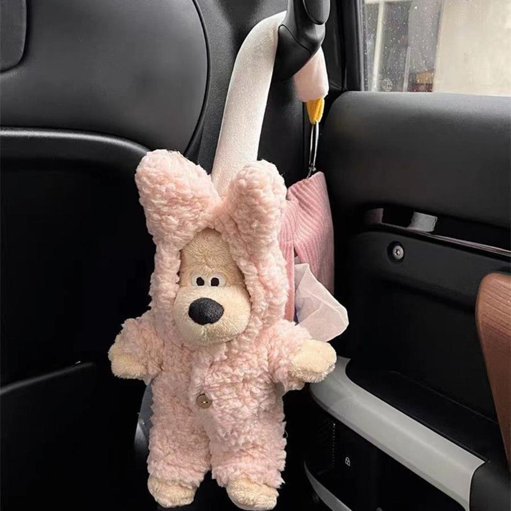 핸들 그로밋 티슈케이스 2color