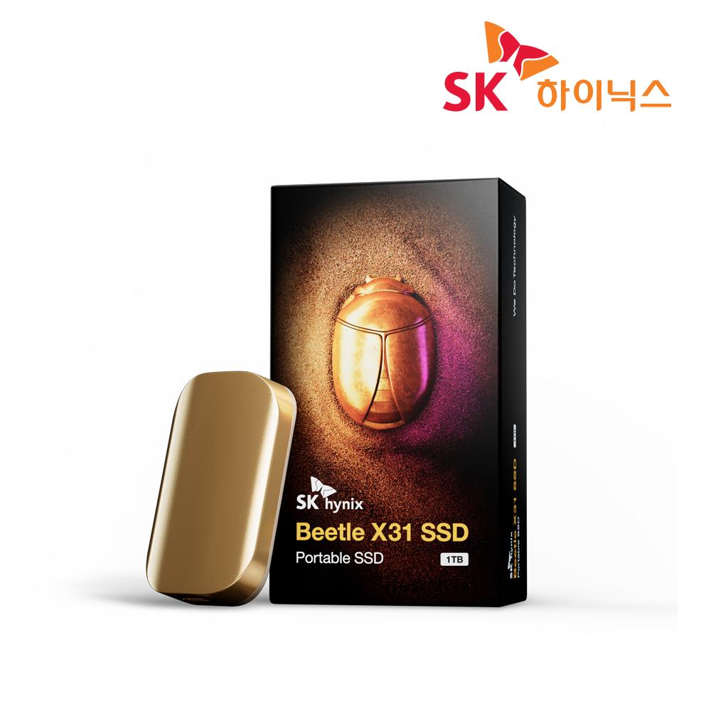 SK하이닉스 Beetle X31 1TB 외장SSD D램탑재 비틀 X31 [범퍼포함]
