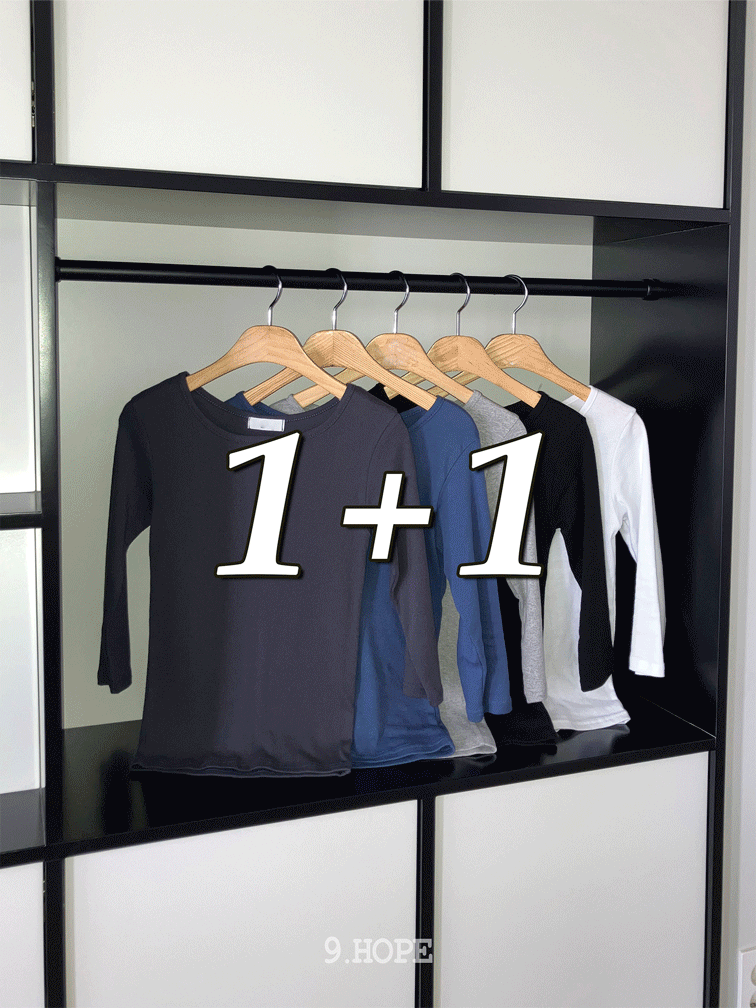 김아홉 1 + 1 베이직 7부T