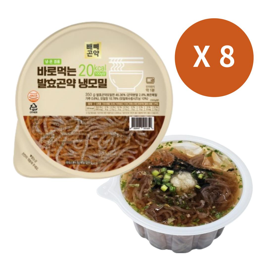 [국물까지 다 먹어도 70kcal] 바로먹는 발효곤약 냉모밀, 350g, 8개
