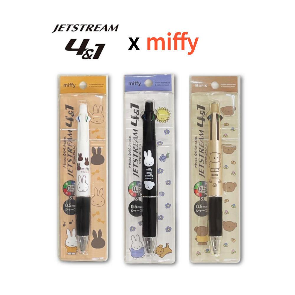 미피 제트스트림  4&1 4색볼펜 샤프 0.5mm 멀티펜