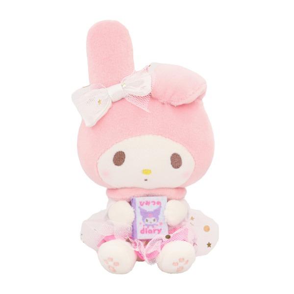 산리오 비밀의 일기 시리즈 마스코트 미니 인형 : 마이멜로디