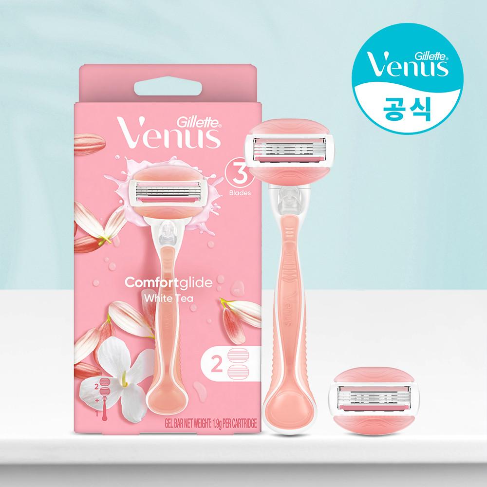 질레트 비너스 컴포트 글라이드 화이트티 여성용 면도기 핸들 1입+면도날 2입