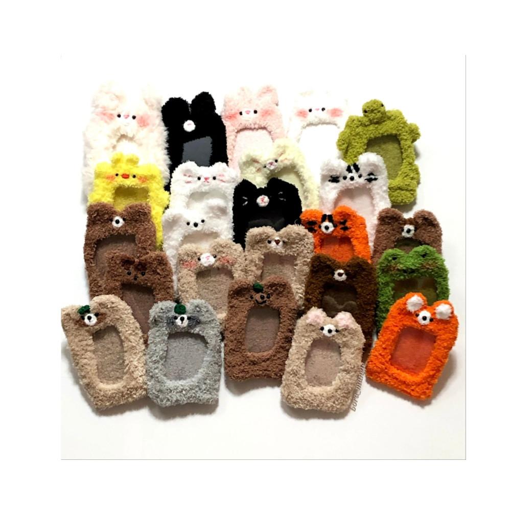 보라맹글 핸드메이드 동물 뜨개 아이돌 포토카드 포카 홀더