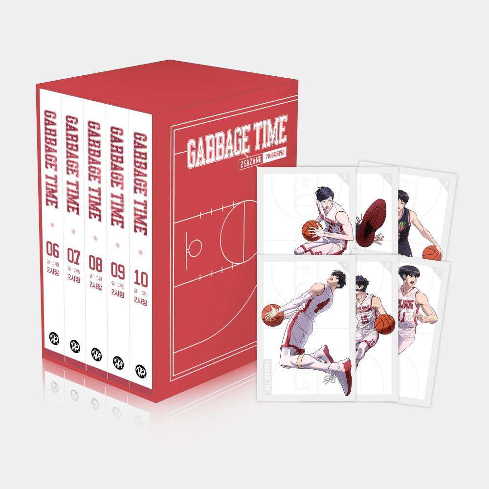 [단행본] 가비지타임 Vol.6-10 북케이스 세트