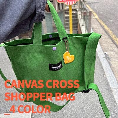 [NEW-15%] 캔버 크로스 쇼퍼_ 4 COLOR