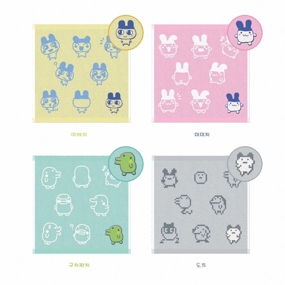 다마고치｡ 손수건 자카드 타월 마메치 미미치 구치파치