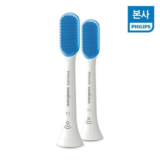필립스 소닉케어 프리미엄 혀클리너 화이트 2개입 (HX8072)