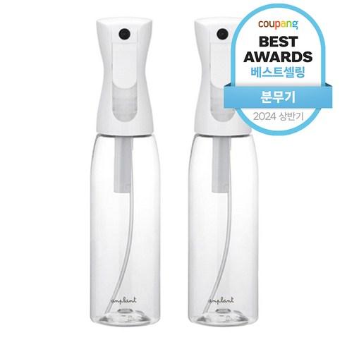 앙플랜트 압축 안개스프레이 대용량 분무기 500ml, 화이트, 2개 - 원예용품 | 쿠팡