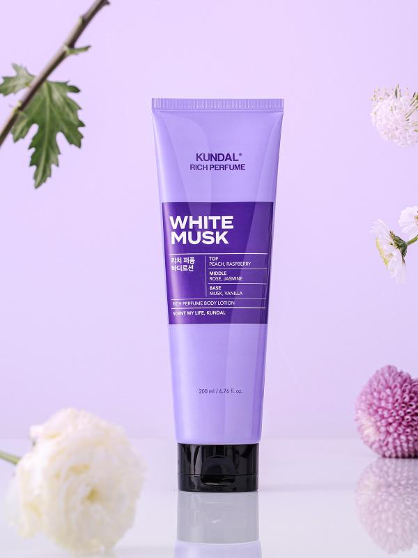 쿤달 리치 퍼퓸 바디로션 200 ml 화이트머스크