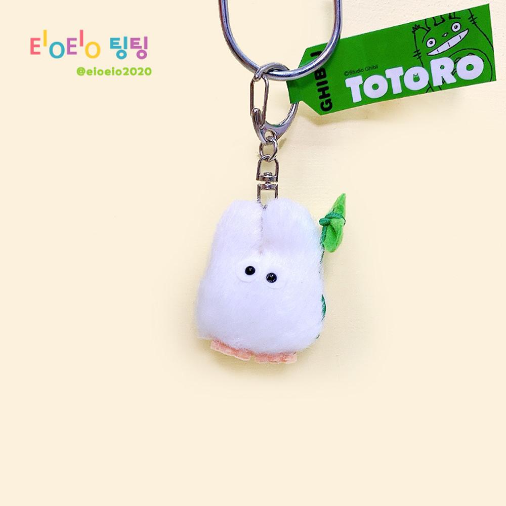 스튜디오 지브리 정품 소토토로 키링