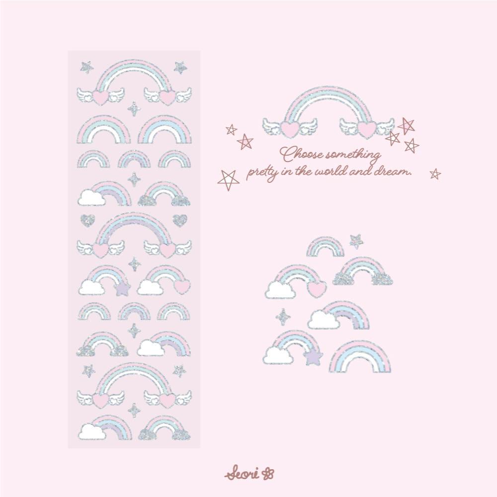 서리꽃 쁘띠트윙클 무지개 씰스티커