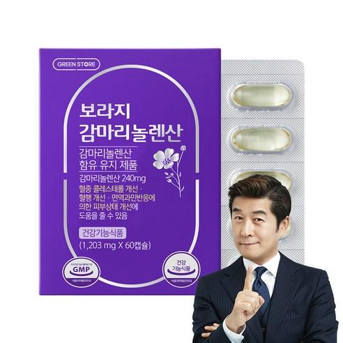 그린스토어 보라지 감마리놀렌산, 60정, 1개 - 감마리놀렌산 | 쿠팡