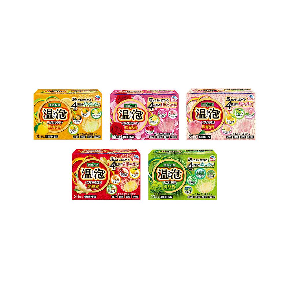 일본 바브 탄산 입욕제 유자 20정