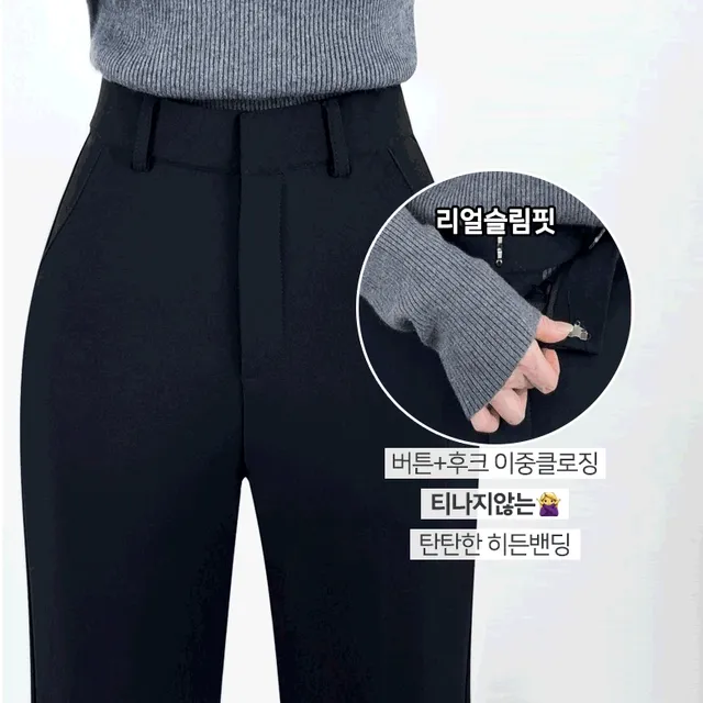 *리얼슬림핏*숏,일반,롱*여신부츠컷* 이중후크 부츠컷 슬랙스 2COL