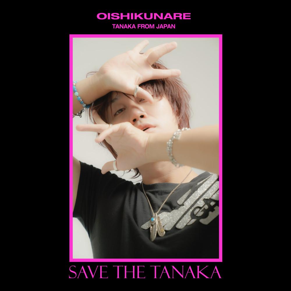 SAVE THE TANAKA
