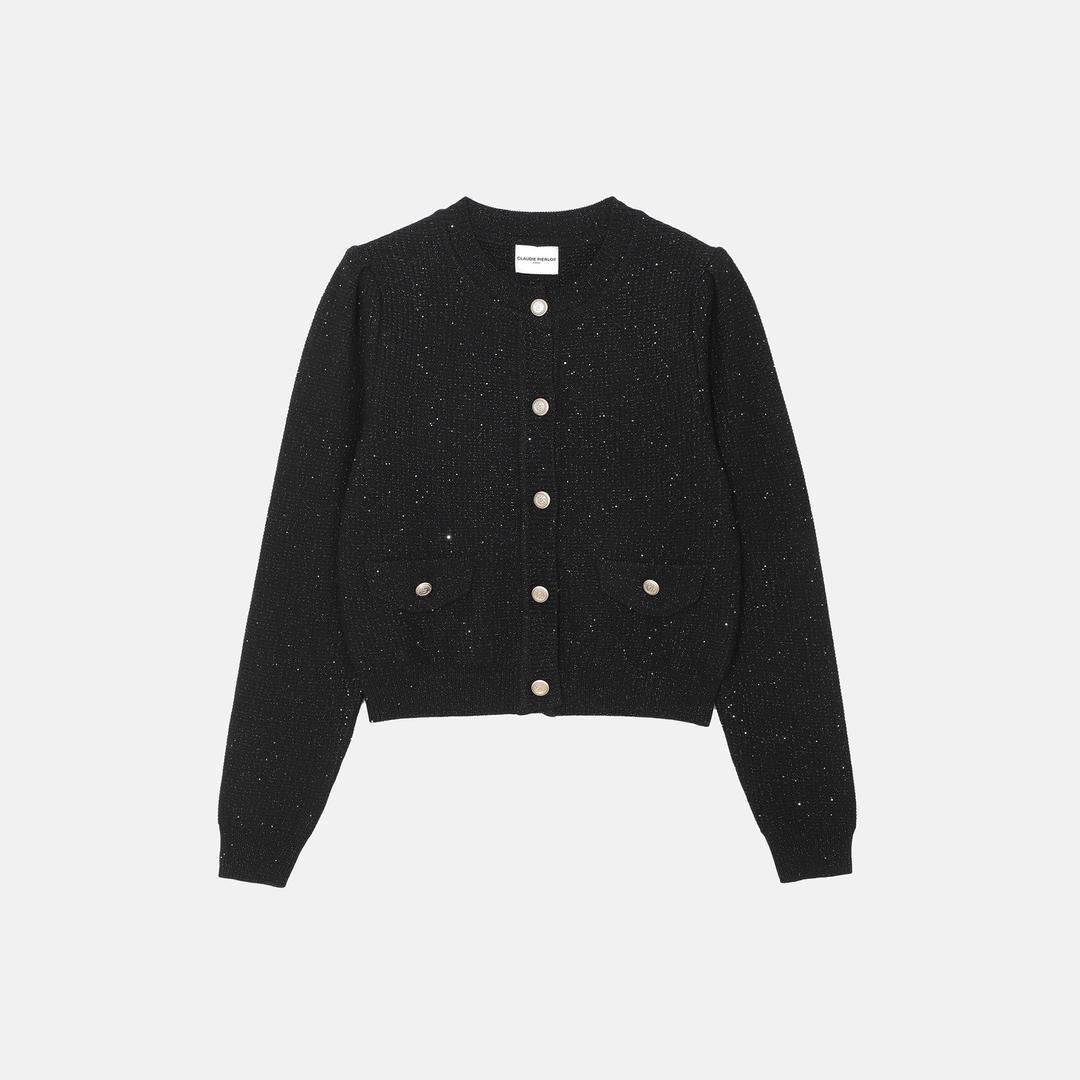 메탈 버튼 가디건