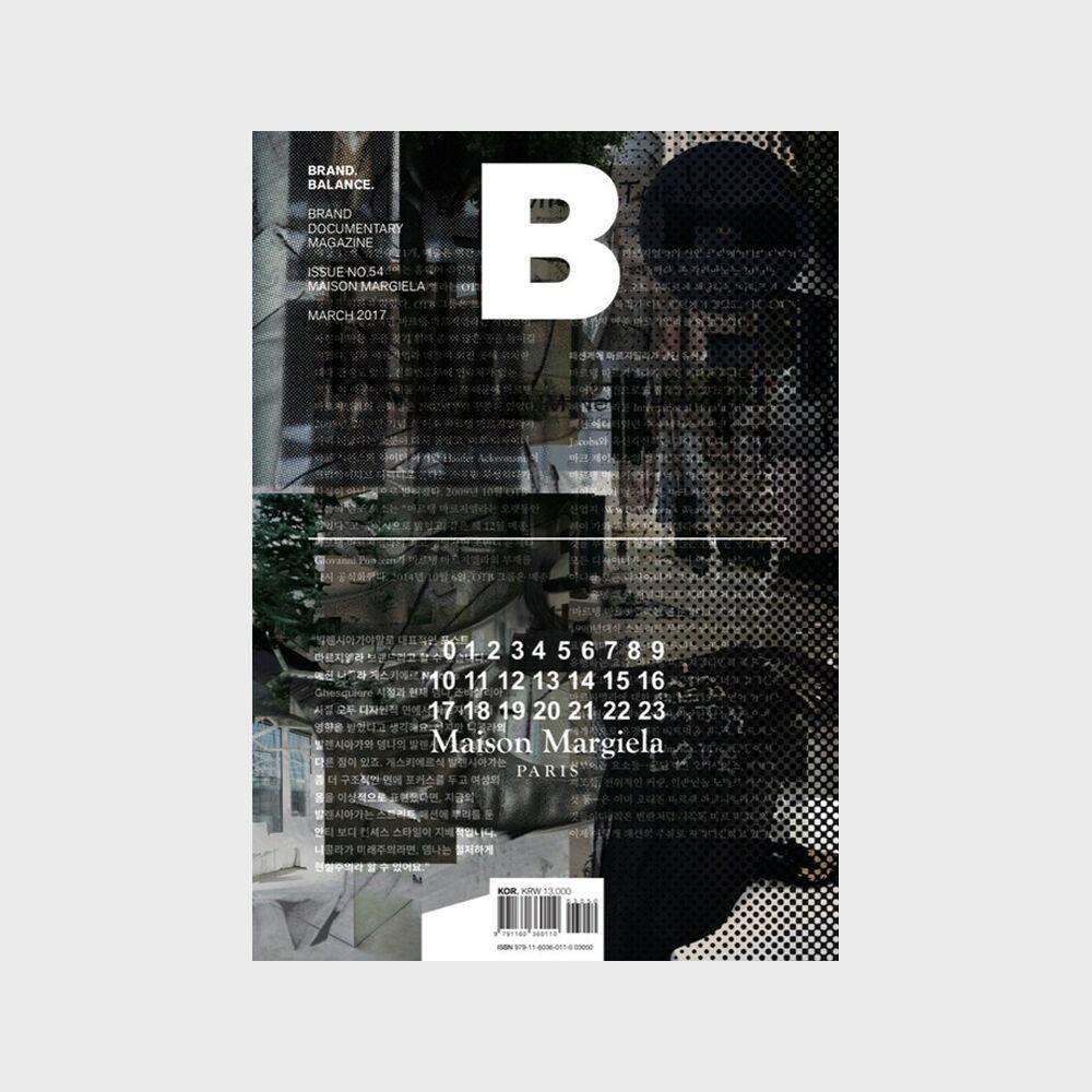 [magazine B] Issue No.54 MAISON MARGIELA