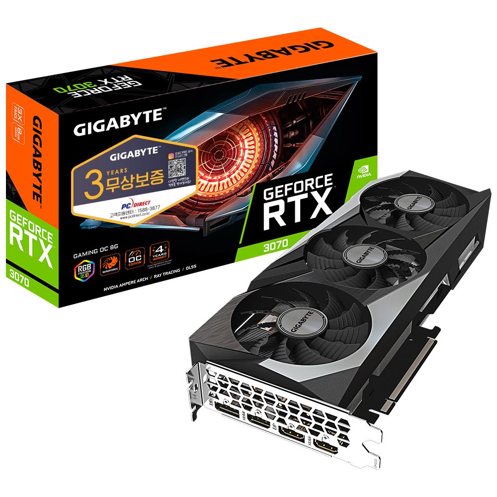GIGABYTE 지포스 RTX 3070 Gaming OC V2 D6 8GB 피씨디렉트