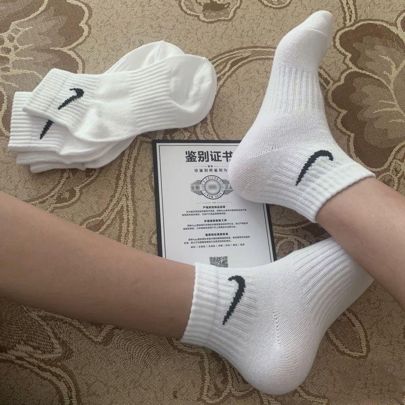 나이키 여름 여자 발목 중목 양말 3개 세트